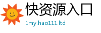 2025新奥天天开好彩开奖结果加7777788888管家婆老家三肖四码